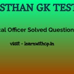 RAJASTHAN GK RPSC Statistical Officer Solved Question Paper